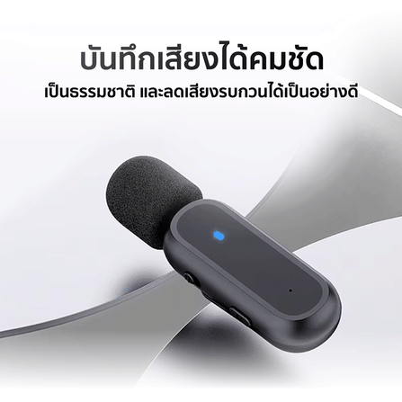 ไมโครโฟนไร้สาย ZTEC ZM121 มีกล่องชาร์จ ไมค์คู่ สีดำ สำหรับ USB-C ใช้งานแบบ Stereo และ Mono กด Mute ได้ _3